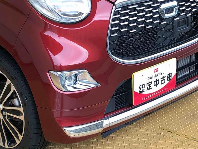キャストスタイルＧ　ＳＡII２ＷＤ　衝突被害軽減システム　横滑り防止機能　アイドリングストップ　オートライト　オートエアコン　プッシュスタート　スマートキー　電動格納ドアミラー　パワーウィンドウ　パワステ　ＡＢＳ（長野県）の中古車