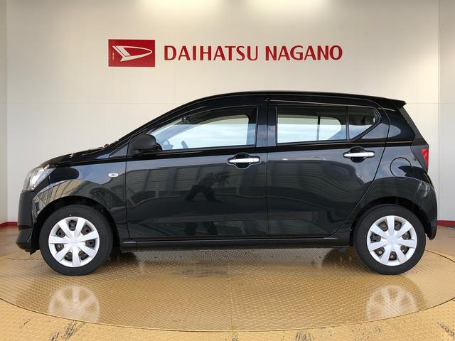 ミライースＬ　ＳＡIII２ＷＤ　アイドリングストップ　キーレスエントリー　衝突被害軽減システム　横滑り防止機能　マニュアルエアコン　パワステ　パワーウインドウ　ＡＢＳ（長野県）の中古車