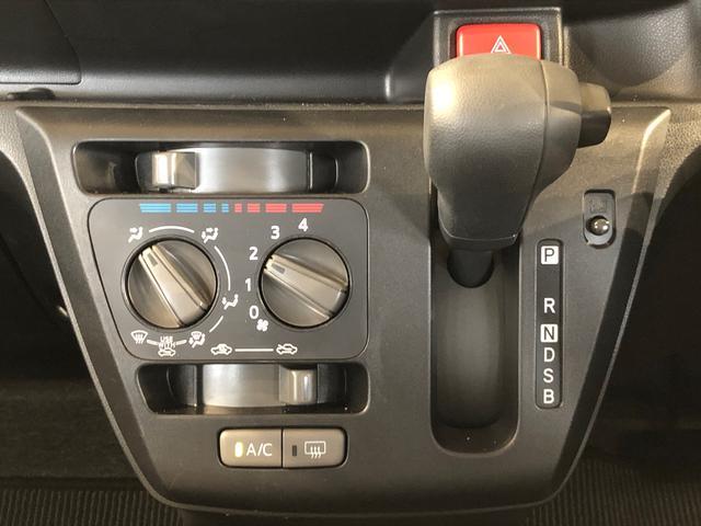 ミライースＬ　ＳＡIII２ＷＤ　アイドリングストップ　キーレスエントリー　衝突被害軽減システム　横滑り防止機能　マニュアルエアコン　パワステ　パワーウインドウ　ＡＢＳ（長野県）の中古車