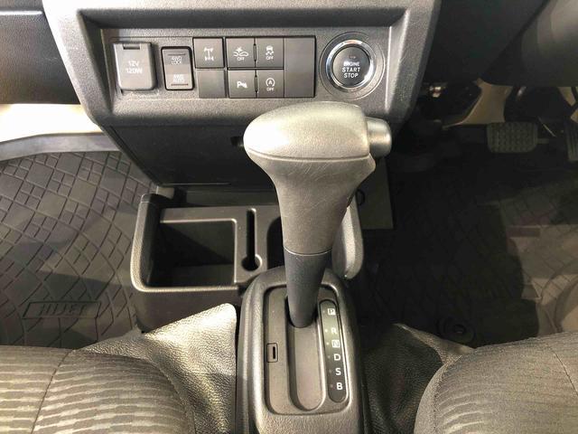 ハイゼットトラックジャンボエクストラ４ＷＤ　プッシュスタートエンジン　キーフリーシステム　電動格納ドアミラー　エアコン　パワステ　ＬＥＤヘッドランプ　衝突被害軽減システム　横滑り防止機能　アイドリングストップ　ＡＢＳ（長野県）の中古車