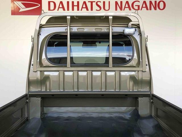 ハイゼットトラックジャンボエクストラ４ＷＤ　プッシュスタートエンジン　キーフリーシステム　電動格納ドアミラー　エアコン　パワステ　ＬＥＤヘッドランプ　衝突被害軽減システム　横滑り防止機能　アイドリングストップ　ＡＢＳ（長野県）の中古車