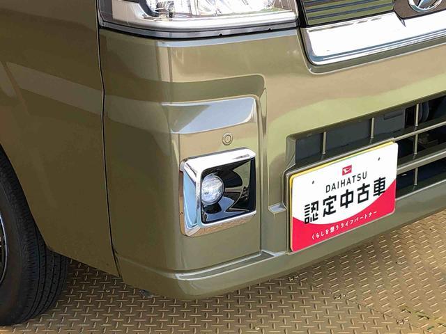 ハイゼットトラックジャンボエクストラ４ＷＤ　プッシュスタートエンジン　キーフリーシステム　電動格納ドアミラー　エアコン　パワステ　ＬＥＤヘッドランプ　衝突被害軽減システム　横滑り防止機能　アイドリングストップ　ＡＢＳ（長野県）の中古車