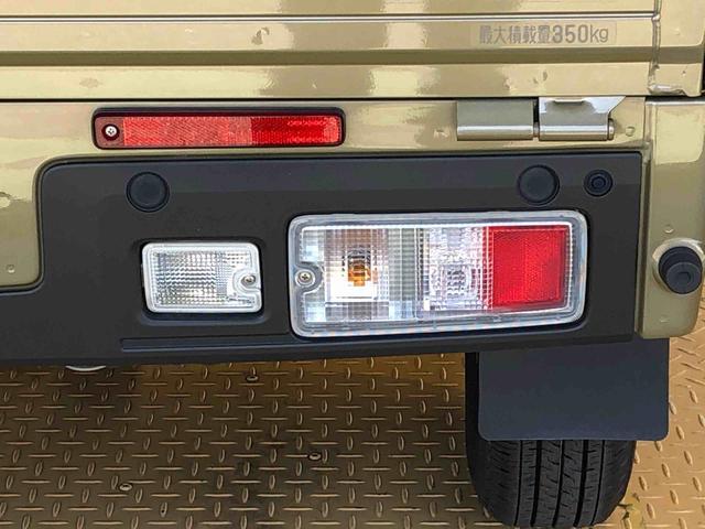 ハイゼットトラックジャンボエクストラ４ＷＤ　プッシュスタートエンジン　キーフリーシステム　電動格納ドアミラー　エアコン　パワステ　ＬＥＤヘッドランプ　衝突被害軽減システム　横滑り防止機能　アイドリングストップ　ＡＢＳ（長野県）の中古車