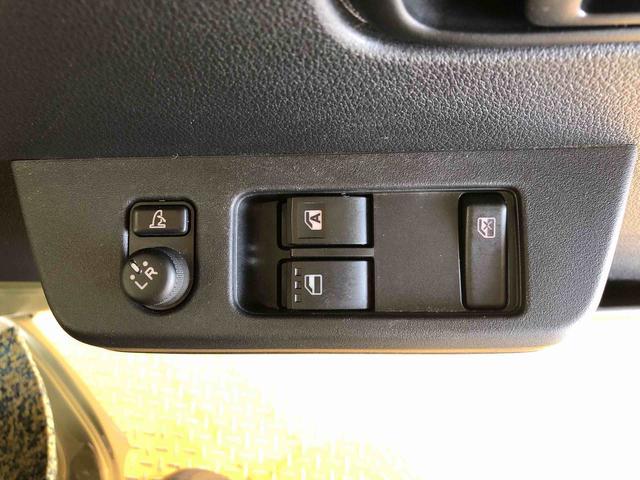 ハイゼットトラックジャンボエクストラ４ＷＤ　プッシュスタートエンジン　キーフリーシステム　電動格納ドアミラー　エアコン　パワステ　ＬＥＤヘッドランプ　衝突被害軽減システム　横滑り防止機能　アイドリングストップ　ＡＢＳ（長野県）の中古車