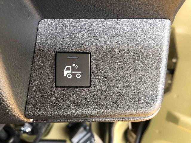 ハイゼットトラックジャンボエクストラ４ＷＤ　プッシュスタートエンジン　キーフリーシステム　電動格納ドアミラー　エアコン　パワステ　ＬＥＤヘッドランプ　衝突被害軽減システム　横滑り防止機能　アイドリングストップ　ＡＢＳ（長野県）の中古車