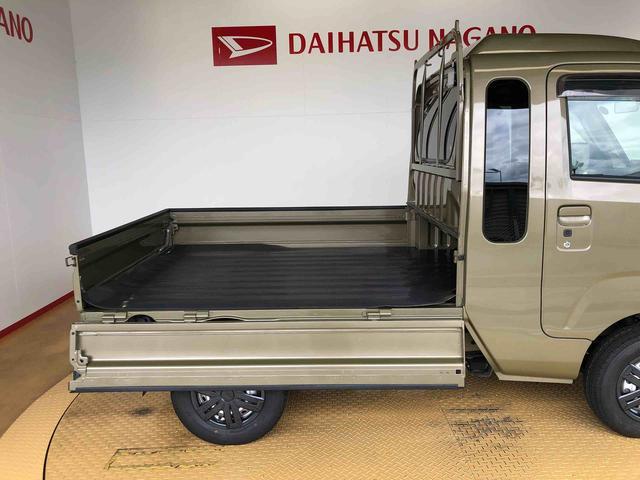 ハイゼットトラックジャンボエクストラ４ＷＤ　プッシュスタートエンジン　キーフリーシステム　電動格納ドアミラー　エアコン　パワステ　ＬＥＤヘッドランプ　衝突被害軽減システム　横滑り防止機能　アイドリングストップ　ＡＢＳ（長野県）の中古車