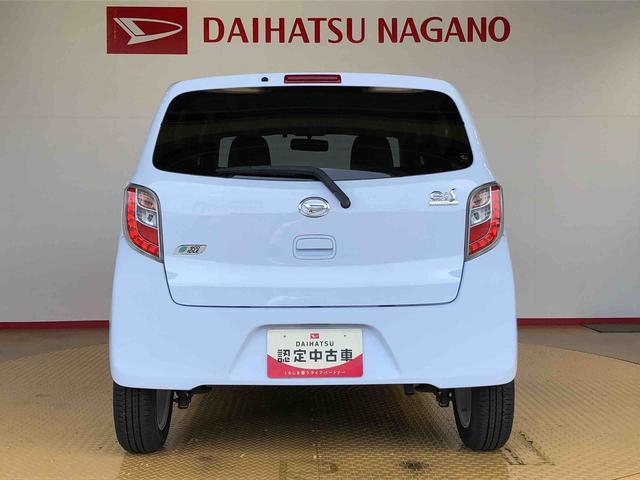 ミライースＸ２ＷＤ　キーレスエントリー　電動格納ドアミラー　オートライト　マニュアルエアコン　パワステ　パワーウインドウ　ＡＢＳ（長野県）の中古車