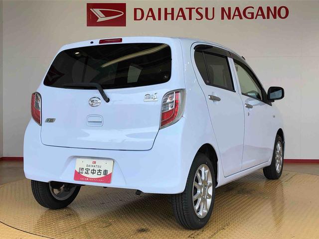 ミライースＸ２ＷＤ　キーレスエントリー　電動格納ドアミラー　オートライト　マニュアルエアコン　パワステ　パワーウインドウ　ＡＢＳ（長野県）の中古車