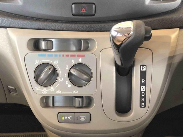 ミライースＸ２ＷＤ　キーレスエントリー　電動格納ドアミラー　オートライト　マニュアルエアコン　パワステ　パワーウインドウ　ＡＢＳ（長野県）の中古車