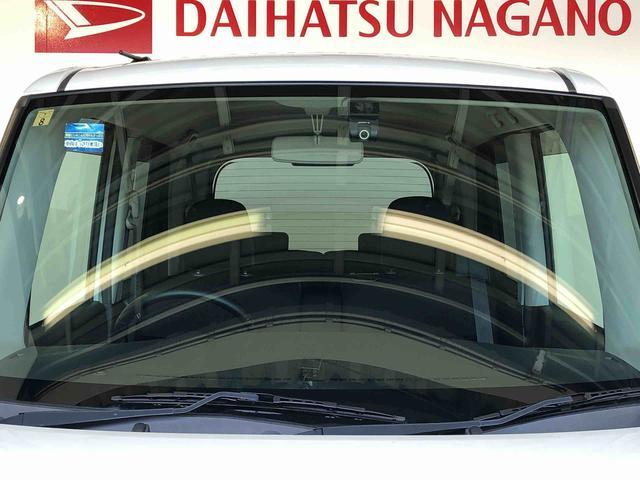 タントカスタムＲＳ　スマートセレクションＳＡ＆ＳＮ２ＷＤ　ターボ　両側電動スライドドア　アイドリングストップ　プッシュスタート　スマートキー　衝突被害軽減システム　横滑り防止機能　オートライト　オートエアコン　電動格納ドアミラー　ＡＢＳ（長野県）の中古車