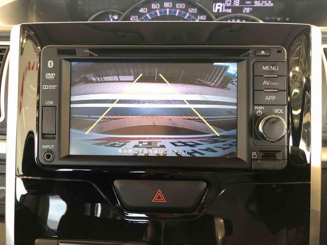 タントカスタムＲＳ　スマートセレクションＳＡ＆ＳＮ２ＷＤ　ターボ　両側電動スライドドア　アイドリングストップ　プッシュスタート　スマートキー　衝突被害軽減システム　横滑り防止機能　オートライト　オートエアコン　電動格納ドアミラー　ＡＢＳ（長野県）の中古車