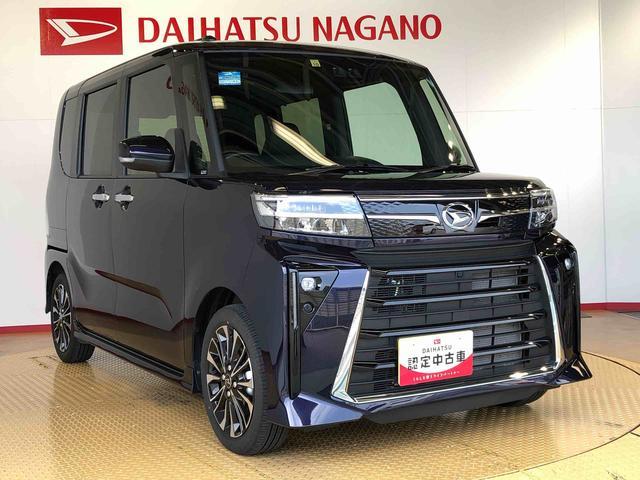 タントカスタムＲＳ２ＷＤ　ターボ　シートヒーター　両側電動スライドドア　アイドリングストップ　プッシュスタート　スマートキー　衝突被害軽減システム　横滑り防止機能　オートライト　オートエアコン　ＡＢＳ（長野県）の中古車