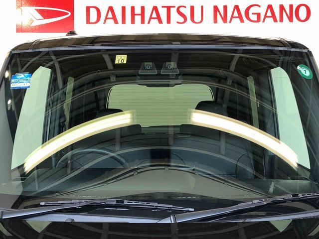 タントカスタムＲＳ２ＷＤ　ターボ　シートヒーター　両側電動スライドドア　アイドリングストップ　プッシュスタート　スマートキー　衝突被害軽減システム　横滑り防止機能　オートライト　オートエアコン　ＡＢＳ（長野県）の中古車