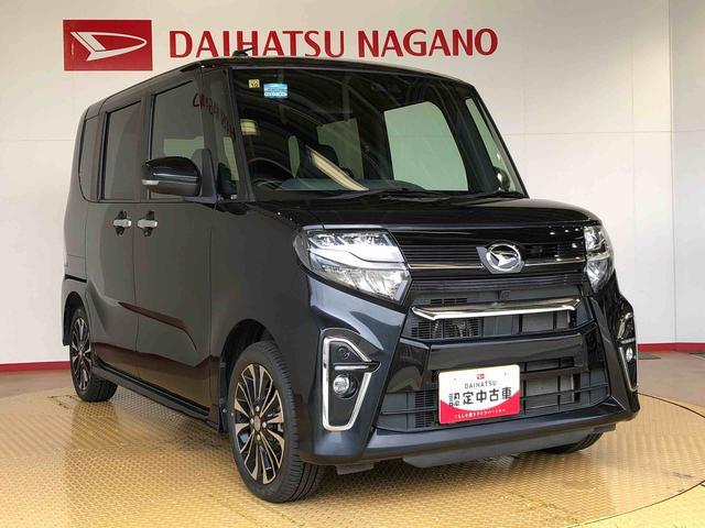 タントカスタムＲＳ４ＷＤ　ターボ　シートヒーター　両側電動スライドドア　アイドリングストップ　プッシュスタート　スマートキー　衝突被害軽減システム　横滑り防止機能　オートライト　オートエアコン　ＡＢＳ（長野県）の中古車