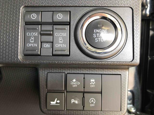 タントカスタムＲＳ４ＷＤ　ターボ　シートヒーター　両側電動スライドドア　アイドリングストップ　プッシュスタート　スマートキー　衝突被害軽減システム　横滑り防止機能　オートライト　オートエアコン　ＡＢＳ（長野県）の中古車