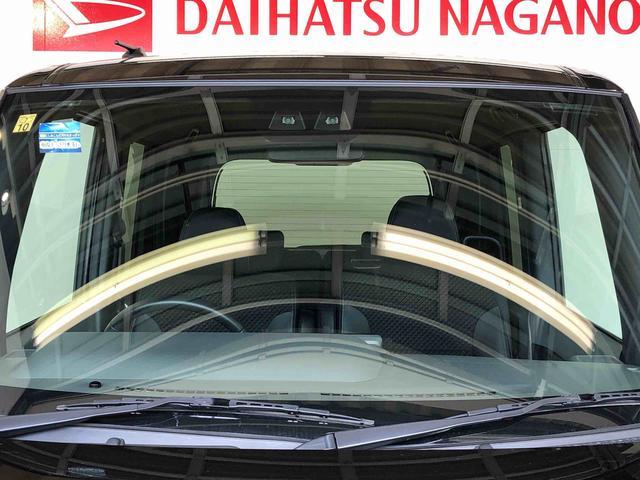 タントカスタムＲＳ４ＷＤ　ターボ　シートヒーター　両側電動スライドドア　アイドリングストップ　プッシュスタート　スマートキー　衝突被害軽減システム　横滑り防止機能　オートライト　オートエアコン　ＡＢＳ（長野県）の中古車