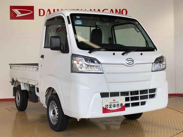 ハイゼットトラックスタンダード　農用スペシャルＳＡIIIｔ４ＷＤ　マニュアルエアコン　パワステ　オートライト　作業灯　リヤ４枚リーフスプリング　スーパーデフロック　ラジオデッキ　衝突被害軽減システム　横滑り防止機能　ＡＢＳ（長野県）の中古車