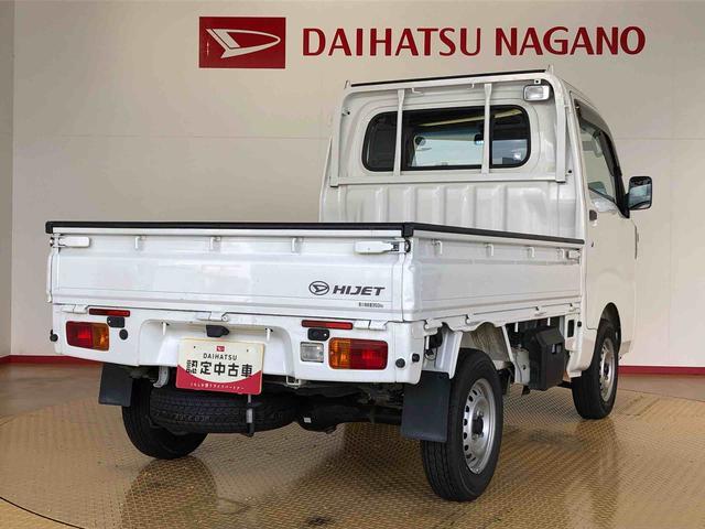 ハイゼットトラックスタンダード　農用スペシャルＳＡIIIｔ４ＷＤ　マニュアルエアコン　パワステ　オートライト　作業灯　リヤ４枚リーフスプリング　スーパーデフロック　ラジオデッキ　衝突被害軽減システム　横滑り防止機能　ＡＢＳ（長野県）の中古車