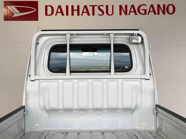 ハイゼットトラックスタンダード　農用スペシャルＳＡIIIｔ４ＷＤ　マニュアルエアコン　パワステ　オートライト　作業灯　リヤ４枚リーフスプリング　スーパーデフロック　ラジオデッキ　衝突被害軽減システム　横滑り防止機能　ＡＢＳ（長野県）の中古車