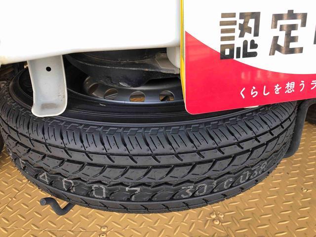 ハイゼットトラックスタンダード　農用スペシャルＳＡIIIｔ４ＷＤ　マニュアルエアコン　パワステ　オートライト　作業灯　リヤ４枚リーフスプリング　スーパーデフロック　ラジオデッキ　衝突被害軽減システム　横滑り防止機能　ＡＢＳ（長野県）の中古車