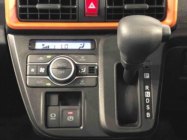 タントファンクロス２ＷＤ　シートヒーター　両側電動スライドドア　アイドリングストップ　プッシュスタート　スマートキー　衝突被害軽減システム　横滑り防止機能　オートライト　オートエアコン　ＡＢＳ（長野県）の中古車