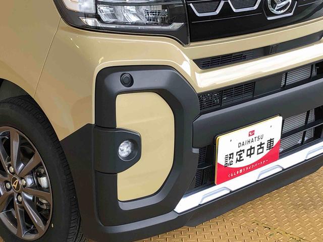 タントファンクロス２ＷＤ　シートヒーター　両側電動スライドドア　アイドリングストップ　プッシュスタート　スマートキー　衝突被害軽減システム　横滑り防止機能　オートライト　オートエアコン　ＡＢＳ（長野県）の中古車