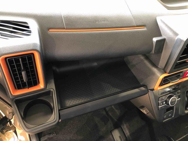 タントファンクロス２ＷＤ　シートヒーター　両側電動スライドドア　アイドリングストップ　プッシュスタート　スマートキー　衝突被害軽減システム　横滑り防止機能　オートライト　オートエアコン　ＡＢＳ（長野県）の中古車