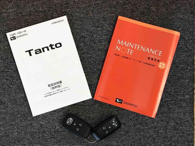 タントファンクロス２ＷＤ　シートヒーター　両側電動スライドドア　アイドリングストップ　プッシュスタート　スマートキー　衝突被害軽減システム　横滑り防止機能　オートライト　オートエアコン　ＡＢＳ（長野県）の中古車