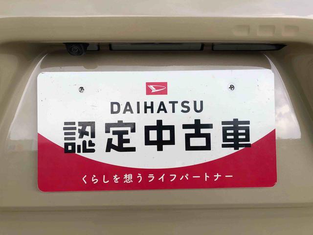 タントファンクロス２ＷＤ　シートヒーター　両側電動スライドドア　アイドリングストップ　プッシュスタート　スマートキー　衝突被害軽減システム　横滑り防止機能　オートライト　オートエアコン　ＡＢＳ（長野県）の中古車