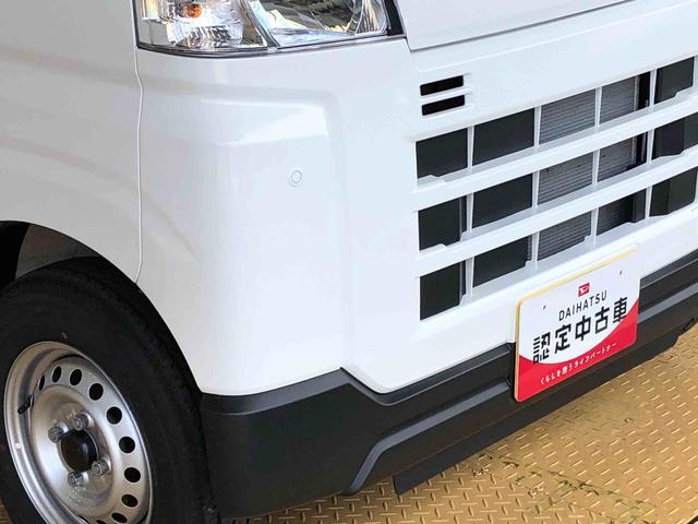 ハイゼットカーゴＤＸ４ＷＤ　ＡＭ／ＦＭラジオ　　マニュアルエアコン　パワーステアリング　パワードアロック　キーレスエントリー　衝突被害軽減システム　横滑り防止機能　アイドリングストップ　オートライト　ＡＢＳ（長野県）の中古車