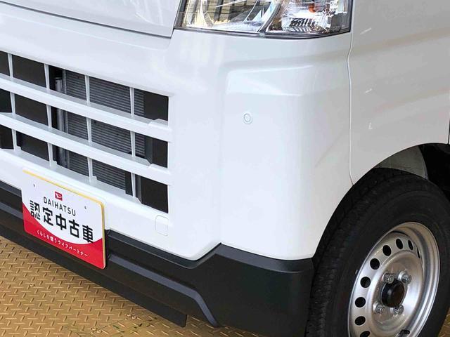 ハイゼットカーゴＤＸ４ＷＤ　ＡＭ／ＦＭラジオ　　マニュアルエアコン　パワーステアリング　パワードアロック　キーレスエントリー　衝突被害軽減システム　横滑り防止機能　アイドリングストップ　オートライト　ＡＢＳ（長野県）の中古車