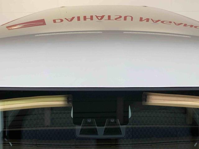 ハイゼットカーゴＤＸ４ＷＤ　ＡＭ／ＦＭラジオ　　マニュアルエアコン　パワーステアリング　パワードアロック　キーレスエントリー　衝突被害軽減システム　横滑り防止機能　アイドリングストップ　オートライト　ＡＢＳ（長野県）の中古車