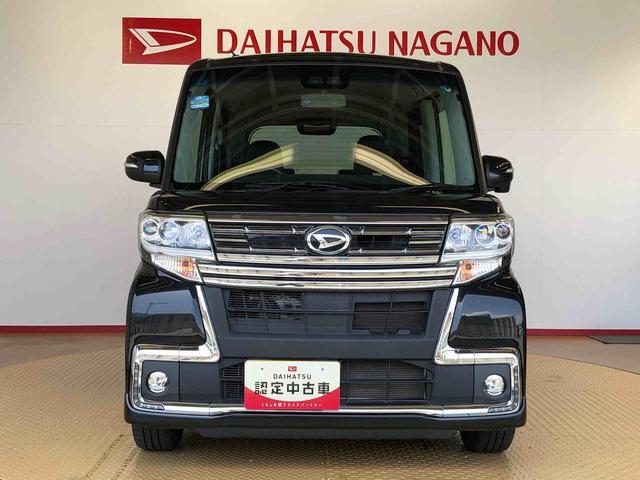 タントカスタムＲＳ　トップエディションＳＡIII４ＷＤ　ターボ　両側電動スライドドア　アイドリングストップ　プッシュスタート　スマートキー　衝突被害軽減システム　横滑り防止機能　オートライト　オートエアコン　電動格納ドアミラー　ＡＢＳ（長野県）の中古車
