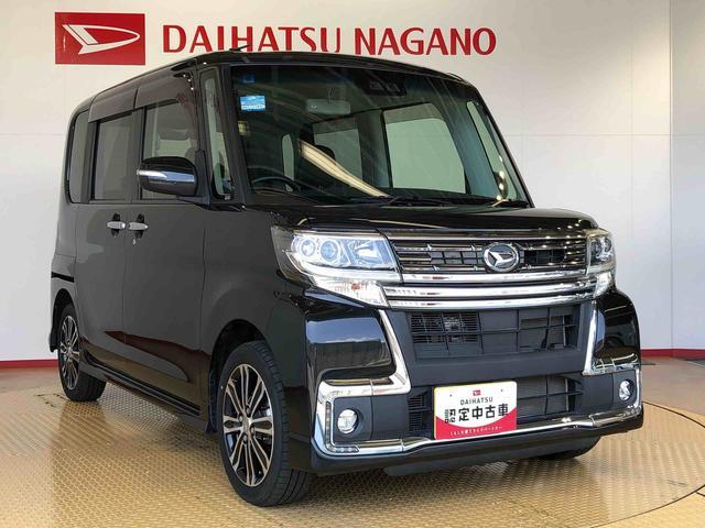 タントカスタムＲＳ　トップエディションＳＡIII４ＷＤ　ターボ　両側電動スライドドア　アイドリングストップ　プッシュスタート　スマートキー　衝突被害軽減システム　横滑り防止機能　オートライト　オートエアコン　電動格納ドアミラー　ＡＢＳ（長野県）の中古車