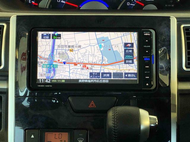 タントカスタムＲＳ　トップエディションＳＡIII４ＷＤ　ターボ　両側電動スライドドア　アイドリングストップ　プッシュスタート　スマートキー　衝突被害軽減システム　横滑り防止機能　オートライト　オートエアコン　電動格納ドアミラー　ＡＢＳ（長野県）の中古車