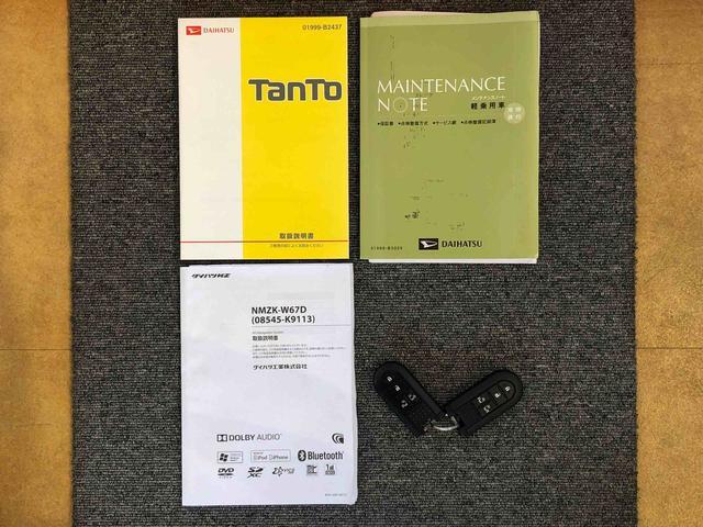 タントカスタムＲＳ　トップエディションＳＡIII４ＷＤ　ターボ　両側電動スライドドア　アイドリングストップ　プッシュスタート　スマートキー　衝突被害軽減システム　横滑り防止機能　オートライト　オートエアコン　電動格納ドアミラー　ＡＢＳ（長野県）の中古車