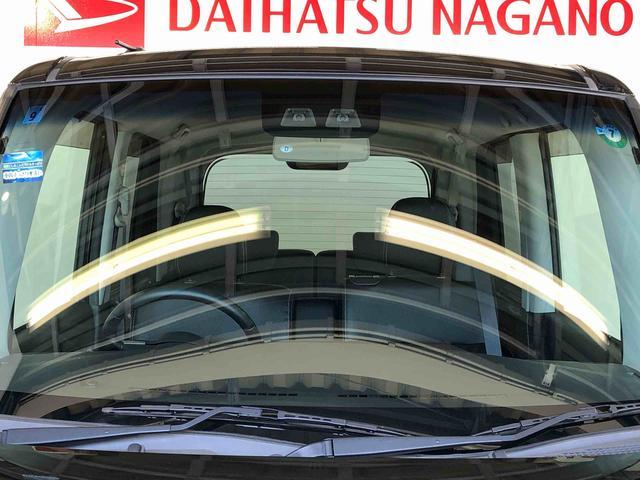 タントカスタムＲＳ　トップエディションＳＡIII４ＷＤ　ターボ　両側電動スライドドア　アイドリングストップ　プッシュスタート　スマートキー　衝突被害軽減システム　横滑り防止機能　オートライト　オートエアコン　電動格納ドアミラー　ＡＢＳ（長野県）の中古車