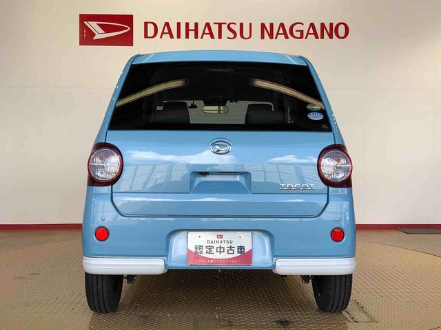 ミラトコットＧ　ＳＡIII２ＷＤ　シートヒーター　アイドリングストップ　プッシュスタート　スマートキー　衝突被害軽減システム　横滑り防止機能　タイミングチェーン　オートライト　オートエアコン　電動格納ドアミラー　ＡＢＳ（長野県）の中古車