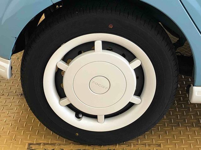 ミラトコットＧ　ＳＡIII２ＷＤ　シートヒーター　アイドリングストップ　プッシュスタート　スマートキー　衝突被害軽減システム　横滑り防止機能　タイミングチェーン　オートライト　オートエアコン　電動格納ドアミラー　ＡＢＳ（長野県）の中古車