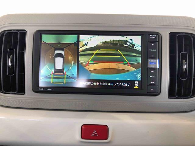ミラトコットＧ　ＳＡIII２ＷＤ　シートヒーター　アイドリングストップ　プッシュスタート　スマートキー　衝突被害軽減システム　横滑り防止機能　タイミングチェーン　オートライト　オートエアコン　電動格納ドアミラー　ＡＢＳ（長野県）の中古車