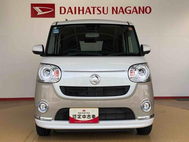 ムーヴキャンバスＧブラックアクセントリミテッド　ＳＡIII４ＷＤ　両側電動スライドドア　オートライト　衝突被害軽減システム　横滑り防止機能　プッシュスタート　スマートキー　オートエアコン　パワーウインドウ　電動格納ドアミラー　アイドリングストップ　ＡＢＳ（長野県）の中古車