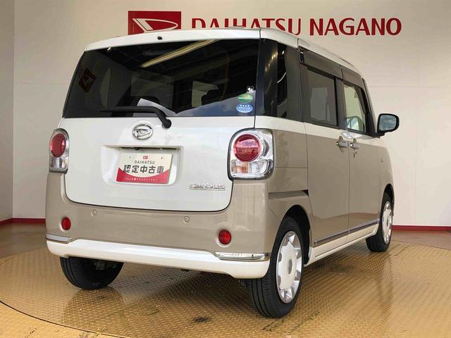 ムーヴキャンバスＧブラックアクセントリミテッド　ＳＡIII４ＷＤ　両側電動スライドドア　オートライト　衝突被害軽減システム　横滑り防止機能　プッシュスタート　スマートキー　オートエアコン　パワーウインドウ　電動格納ドアミラー　アイドリングストップ　ＡＢＳ（長野県）の中古車