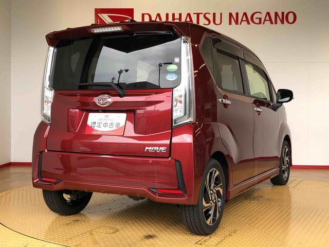 ムーヴカスタム　ＲＳ　ハイパーリミテッドＳＡIII４ＷＤ　ターボ　衝突被害軽減システム　横滑り防止機能　アイドリングストップ　オートライト　プッシュスタート　スマートキー　オートエアコン　パワステ　パワーウインドウ　電動格納ドアミラー　ＡＢＳ（長野県）の中古車