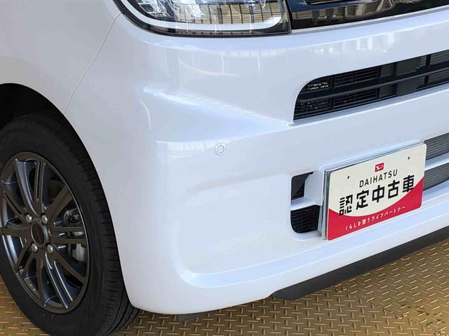 タントＸセレクション２ＷＤ　シートヒーター　両側電動スライドドア　アイドリングストップ　プッシュスタート　スマートキー　衝突被害軽減システム　横滑り防止機能　オートライト　オートエアコン　ＡＢＳ（長野県）の中古車