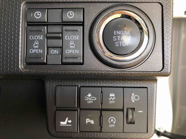 タントＸセレクション２ＷＤ　シートヒーター　両側電動スライドドア　アイドリングストップ　プッシュスタート　スマートキー　衝突被害軽減システム　横滑り防止機能　オートライト　オートエアコン　ＡＢＳ（長野県）の中古車