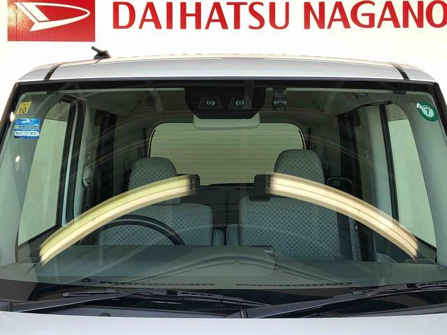 タントＸセレクション２ＷＤ　シートヒーター　両側電動スライドドア　アイドリングストップ　プッシュスタート　スマートキー　衝突被害軽減システム　横滑り防止機能　オートライト　オートエアコン　ＡＢＳ（長野県）の中古車