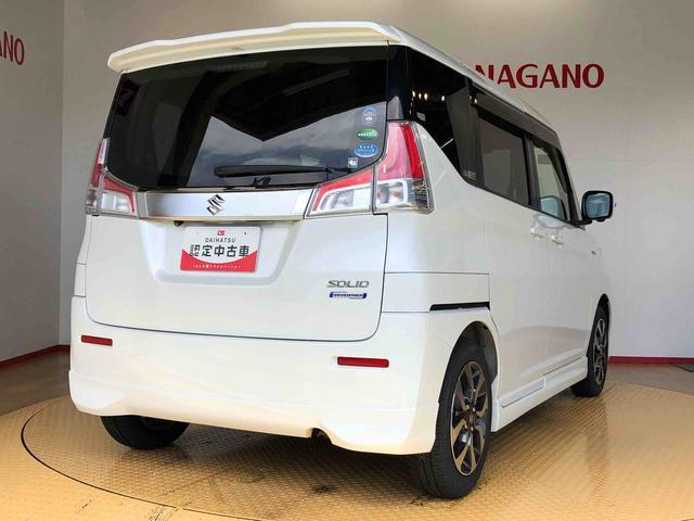 ソリオハイブリッドＭＺ４ＷＤ　シートヒーター　両側電動スライドドア　アイドリングストップ　プッシュスタート　スマートキー　衝突被害軽減システム　横滑り防止機能　オートライト　オートエアコン　ＡＢＳ（長野県）の中古車