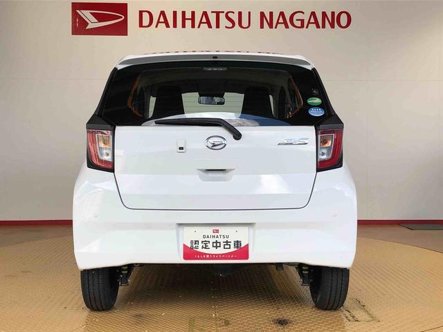 ミライースＬ　ＳＡIII４ＷＤ　アイドリングストップ　キーレスエントリー　衝突被害軽減システム　横滑り防止機能　マニュアルエアコン　パワステ　パワーウインドウ　ＡＢＳ（長野県）の中古車