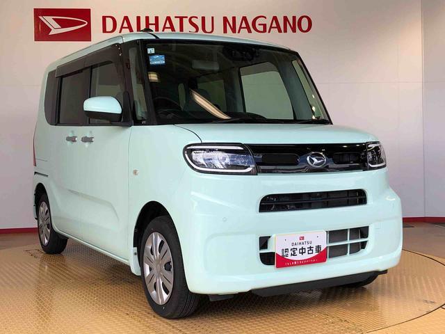 タントＸターボ４ＷＤ　ターボ　シートヒーター　両側電動スライドドア　アイドリングストップ　プッシュスタート　スマートキー　衝突被害軽減システム　横滑り防止機能　オートライト　オートエアコン　ＡＢＳ（長野県）の中古車