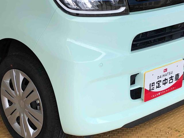 タントＸターボ４ＷＤ　ターボ　シートヒーター　両側電動スライドドア　アイドリングストップ　プッシュスタート　スマートキー　衝突被害軽減システム　横滑り防止機能　オートライト　オートエアコン　ＡＢＳ（長野県）の中古車